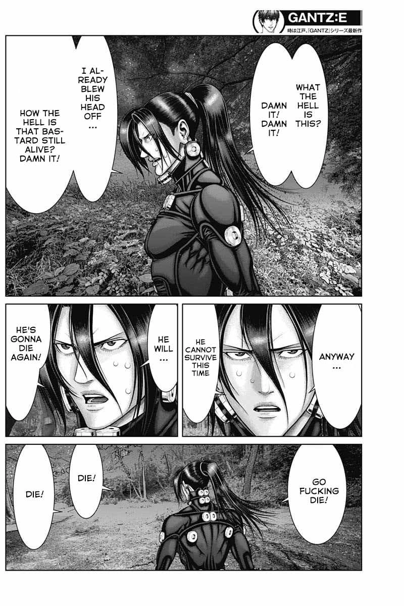 Gantz:E Chapter 55 7